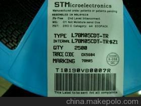 【【ST一級代理】L78M05CDT 現(xiàn)貨供應(yīng)】價(jià)格,廠家,圖片,集成電路/IC,深圳市福田區(qū)利燁電子商行-